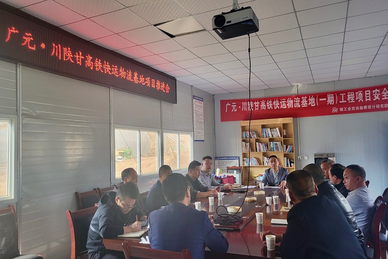 拼經(jīng)濟(jì)，比發(fā)展┃范文偉督戰(zhàn)在建項(xiàng)目